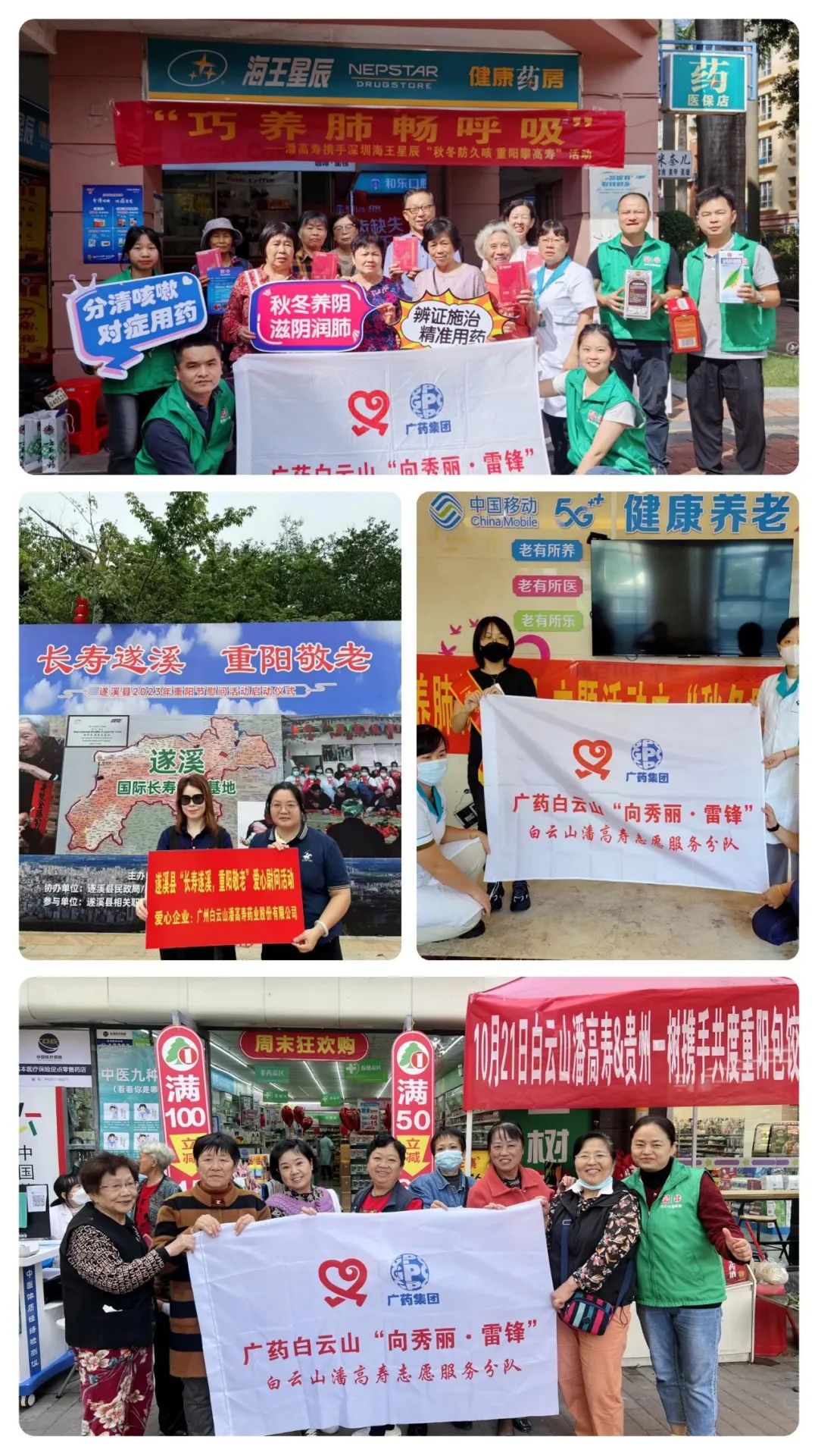 640 (5).jpg 640 (5).jpg